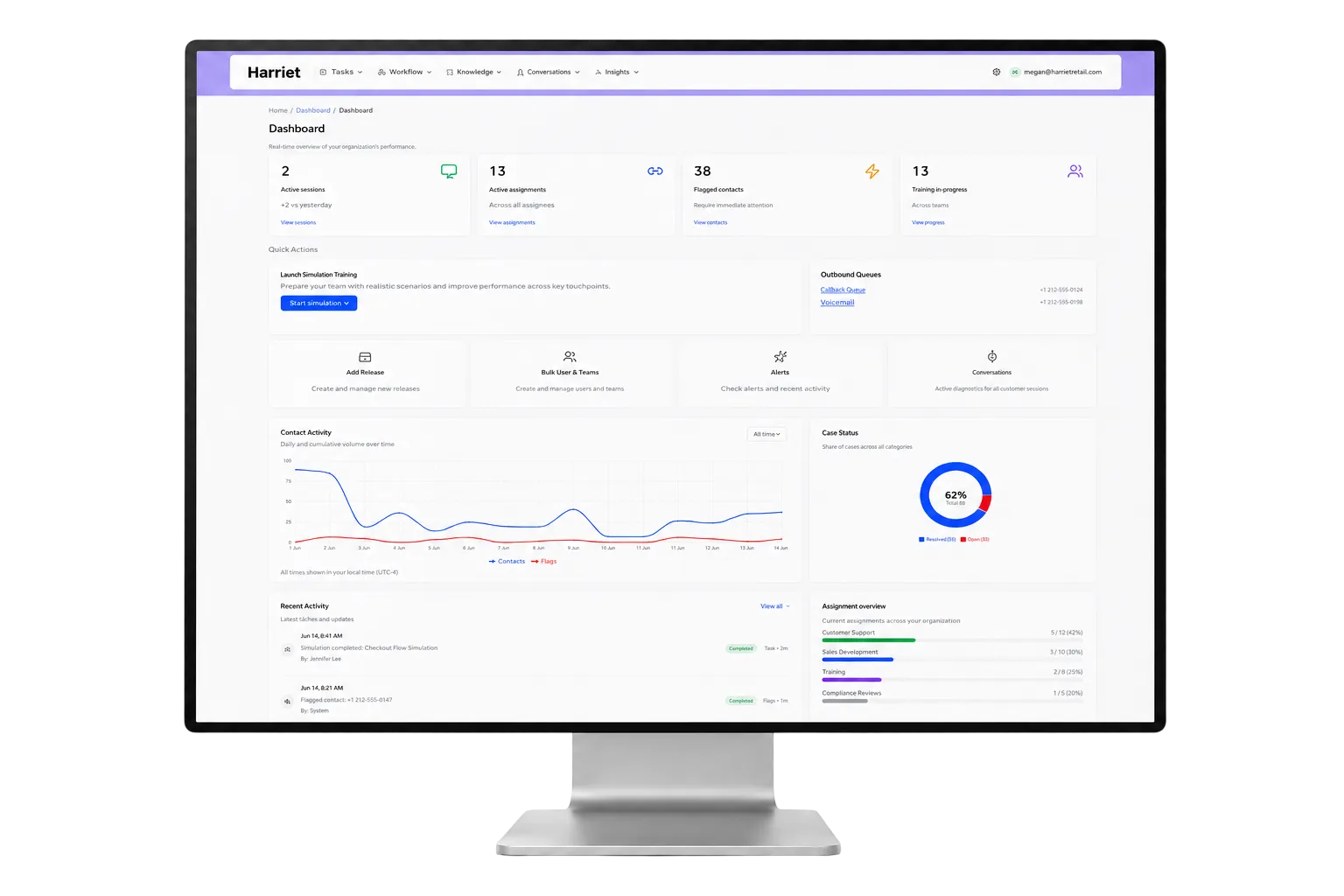 Harriet AI Gateway desktop UI